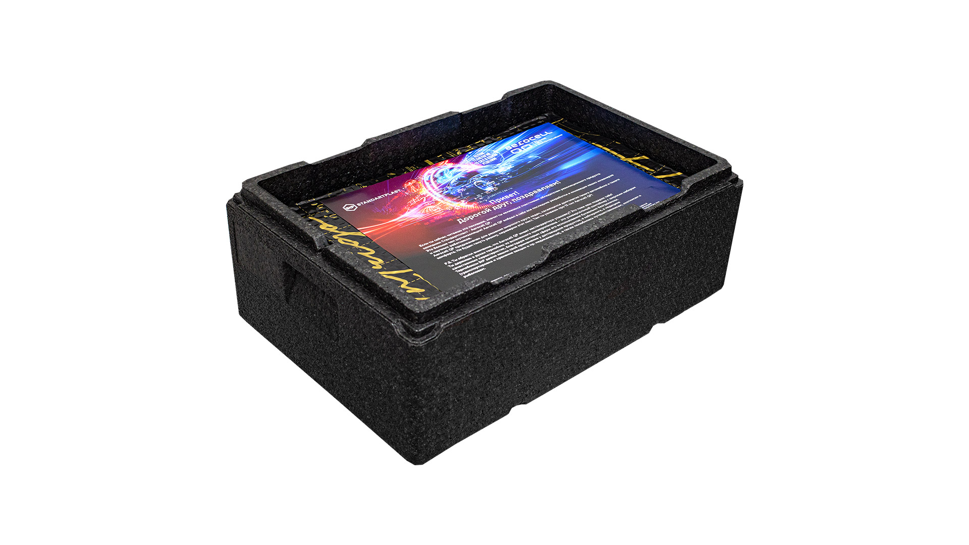 STP Aerocell QP Intrigo 4 STP Aerocell QP Intrigo