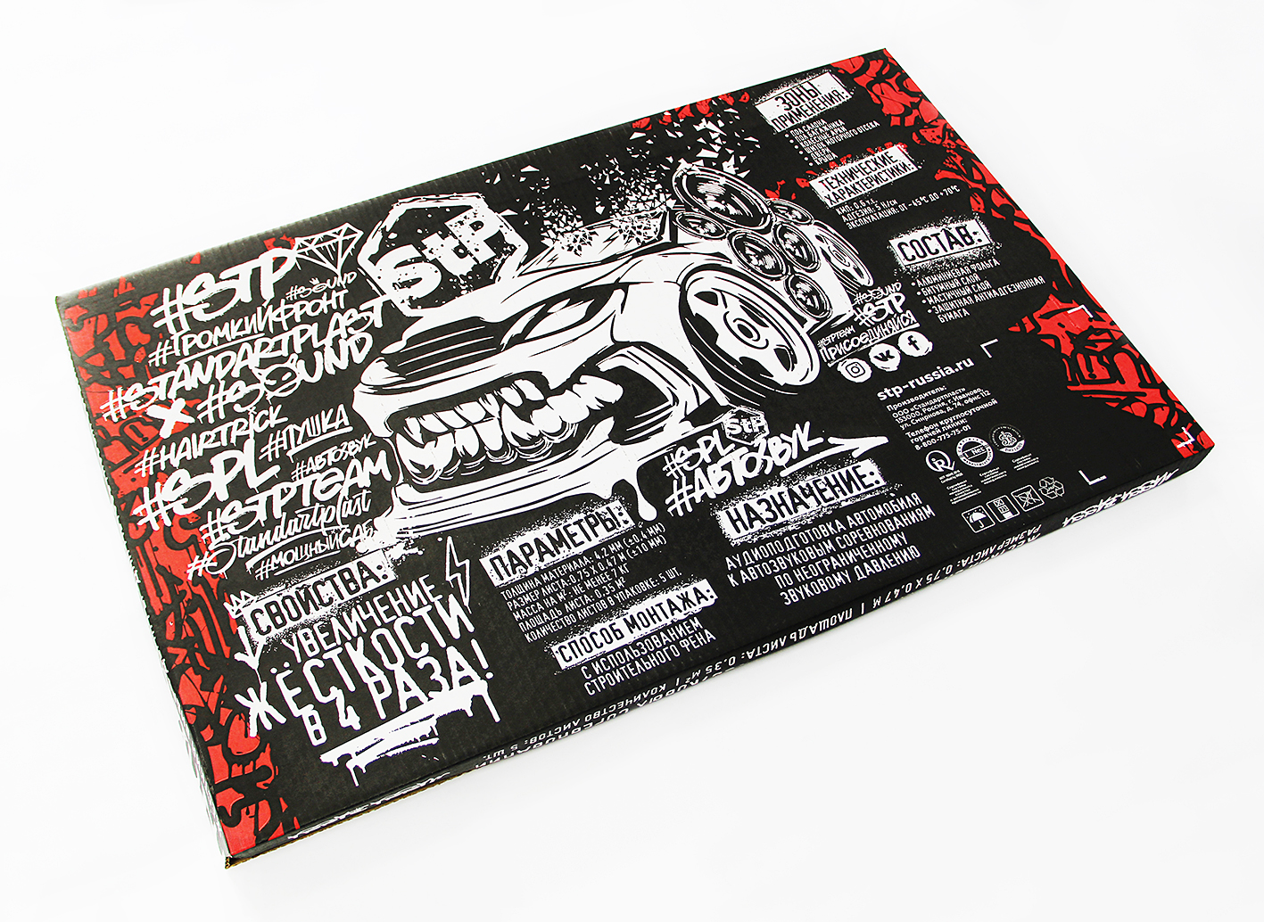 STP Mass`a Bass`a 6 STP Mass`a Bass`a