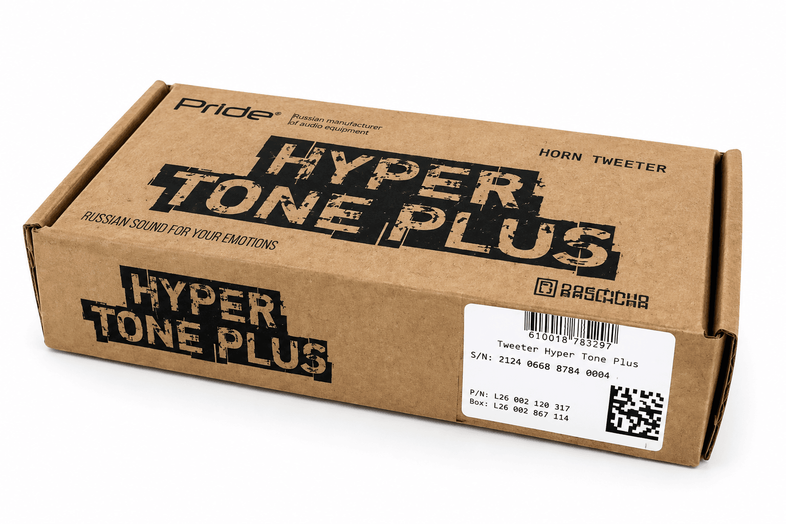 Pride Hypertone Plus 5 Pride Hypertone Plus
