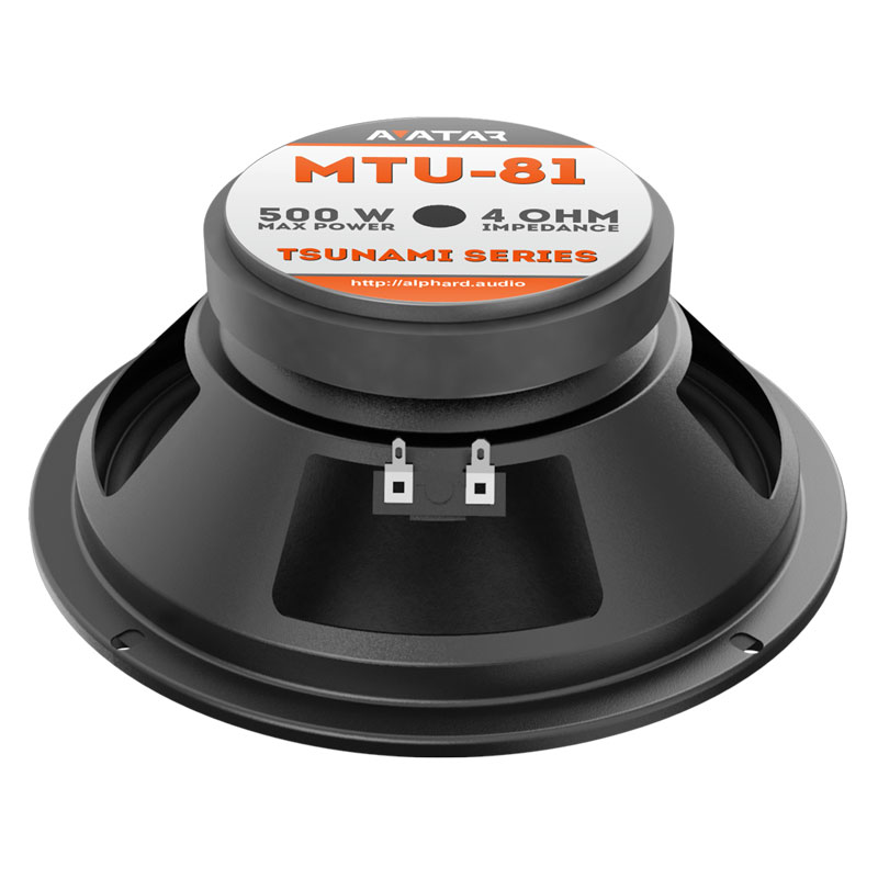 Avatar MTU-81LE 3 Avatar MTU-81LE
